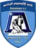 الألومنيوم