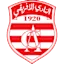 النادي الأفريقي
