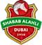 شباب الاهلي